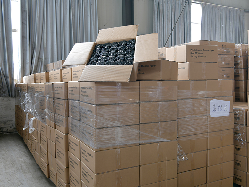 package (1)
