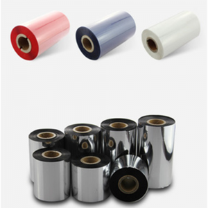Chinese Professional Barcode Labels - Reinforced resin ribbon for high-speed printing – KAIDUN